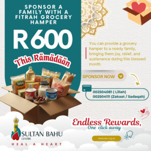 Fitrah Grocery Hamper