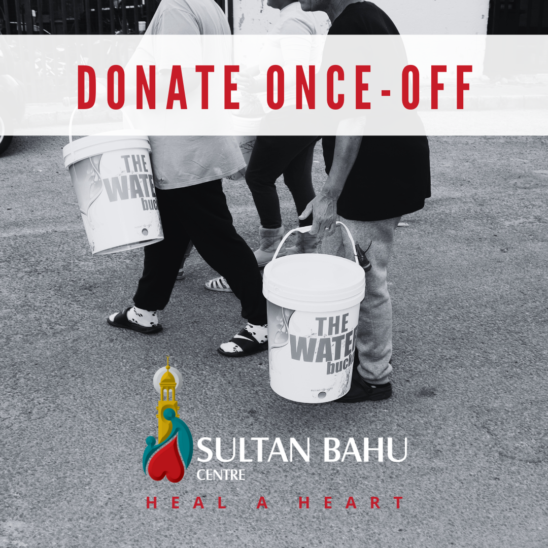 Water is life Borehole Project – Donate – Once-off – Lillah – Sultan ...