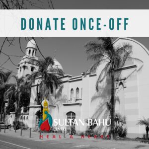 Sultan Bahu Musjid - Donate – Once-off – Lillah
